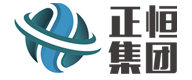 山東正恒電力集團有限公司